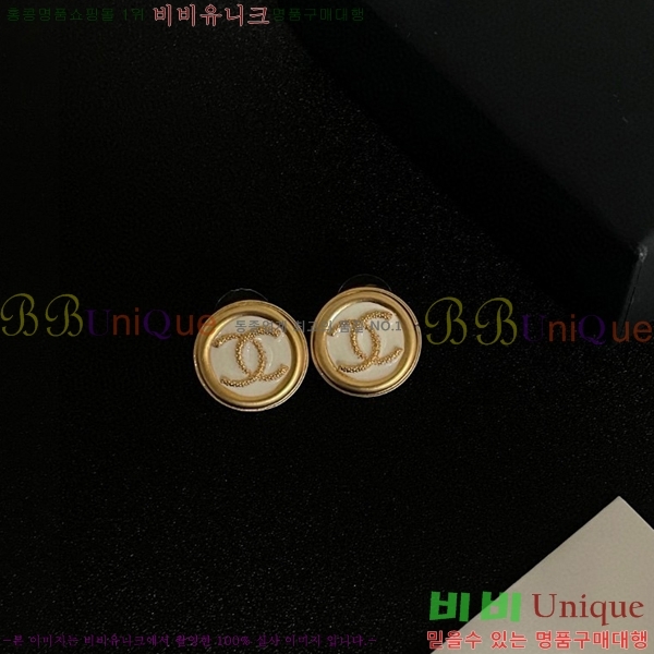 ���� �Ͱ��� CH0011203-8