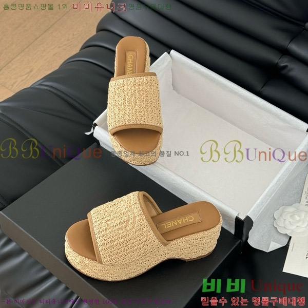 ���� ���� ������ ������ 32CH7460152-2