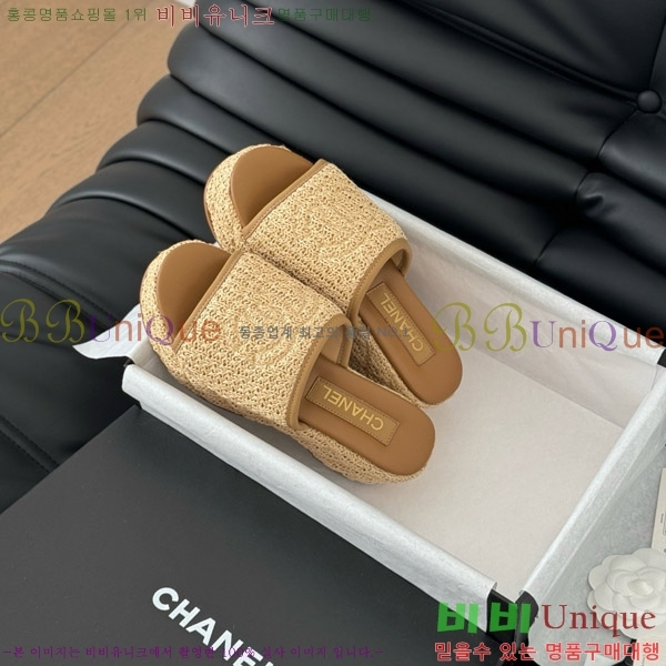 ���� ���� ������ ������ 32CH7460152-2