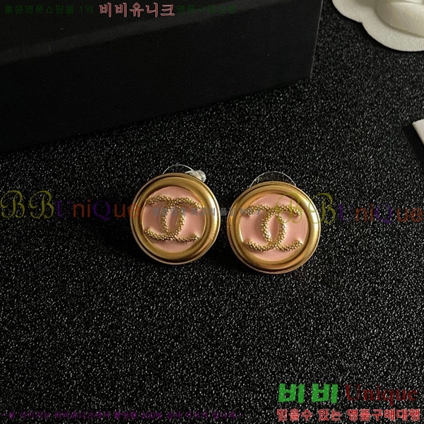 ���� �Ͱ��� CH0011203-8