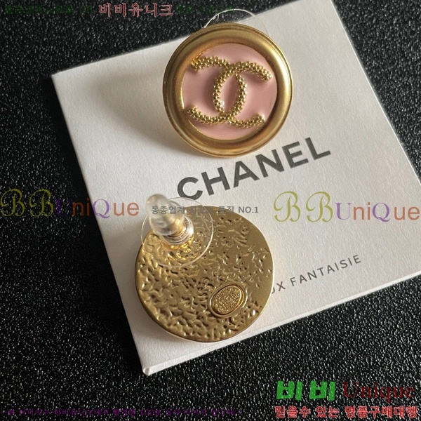 ���� �Ͱ��� CH0011203-8