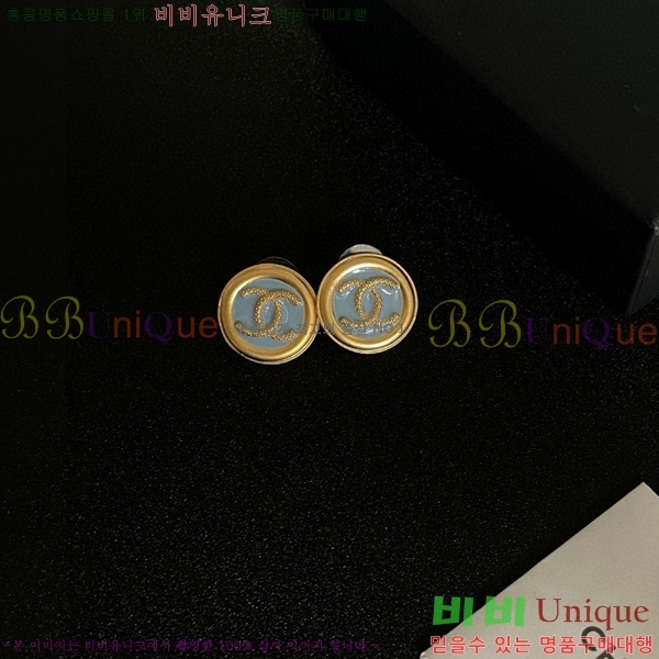 ���� �Ͱ��� CH0011203-8