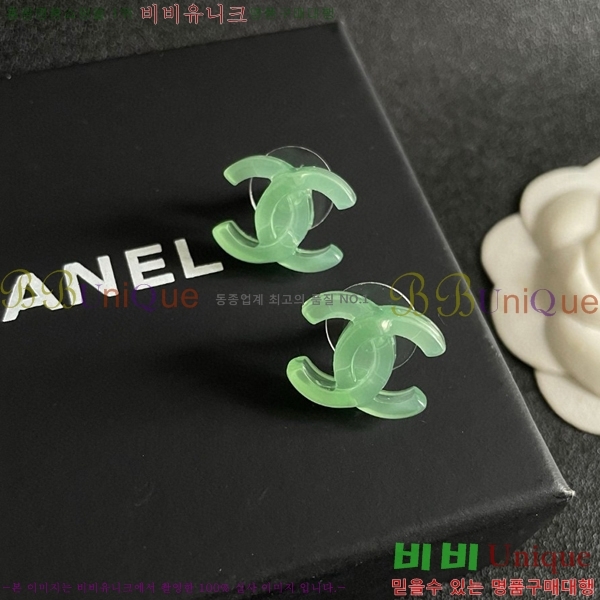 ���� �Ͱ��� CH0011203-9