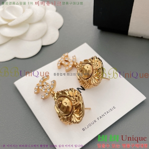 ���� �Ͱ��� CH0011203-13