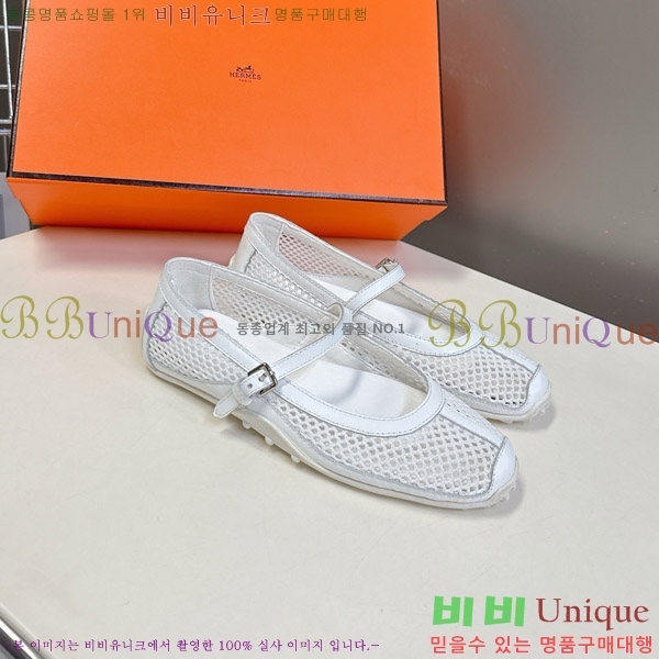 �����޽� �޸����� �÷����� 28HE8971238-3