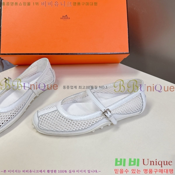 �����޽� �޸����� �÷����� 28HE8971238-3