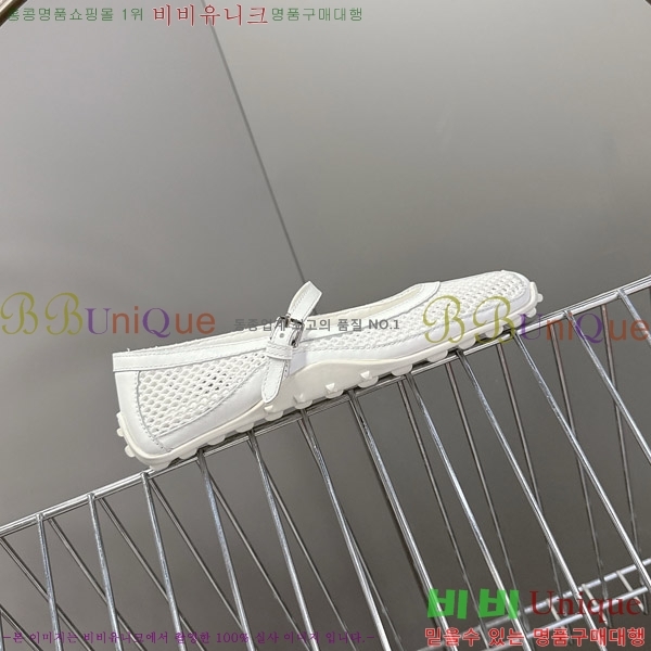 �����޽� �޸����� �÷����� 28HE8971238-3