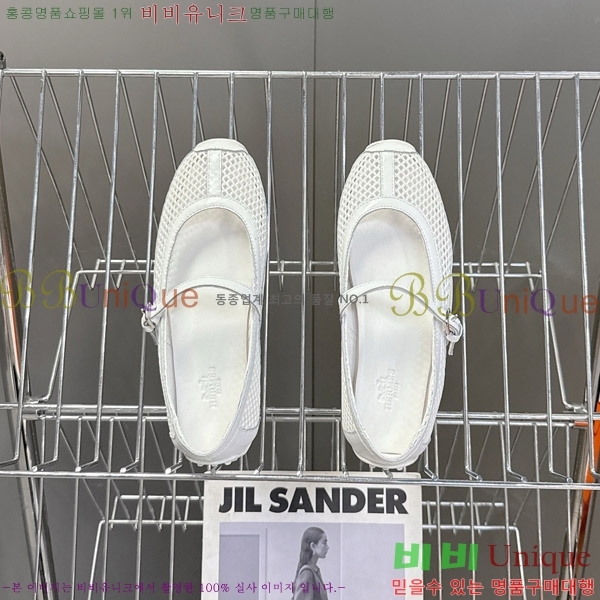 �����޽� �޸����� �÷����� 28HE8971238-3