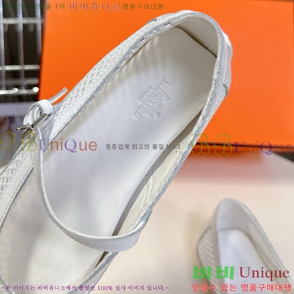 �����޽� �޸����� �÷����� 28HE8971238-3