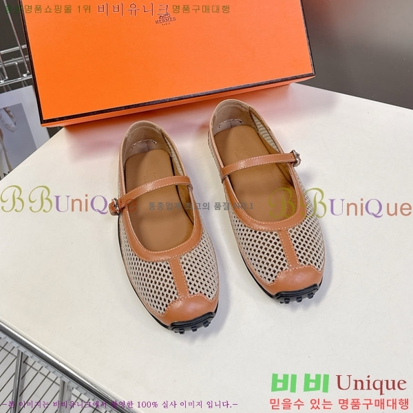 �����޽� �޸����� �÷����� 28HE8971238-2