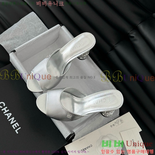 ���� ������ ���� 31D25263110-3 �� 8cm