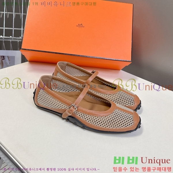 �����޽� �޸����� �÷����� 28HE8971238-2