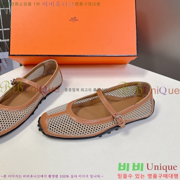 �����޽� �޸����� �÷����� 28HE8971238-2