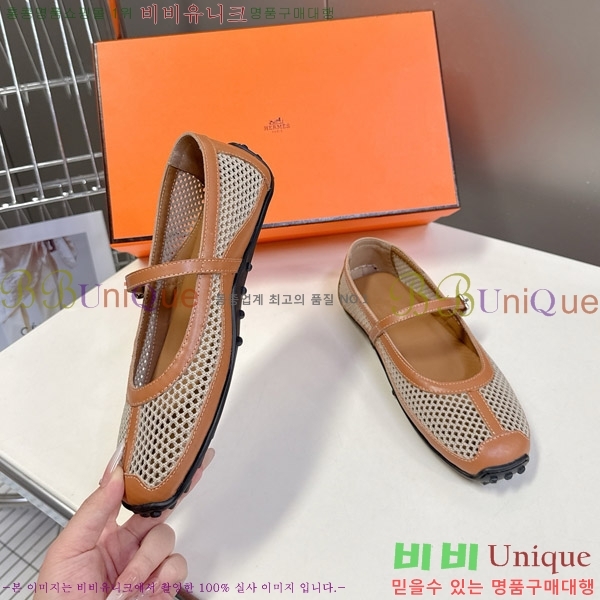 �����޽� �޸����� �÷����� 28HE8971238-2