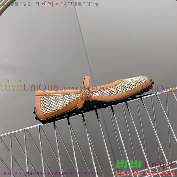 �����޽� �޸����� �÷����� 28HE8971238-2