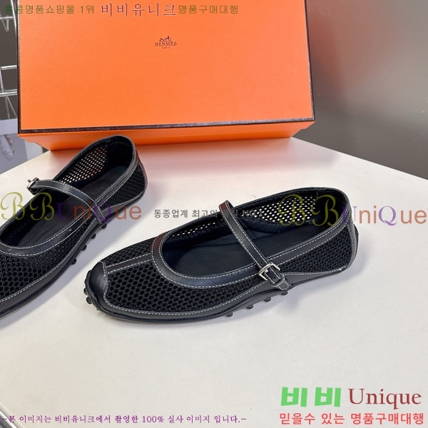 �����޽� �޸����� �÷����� 28HE8971238-1