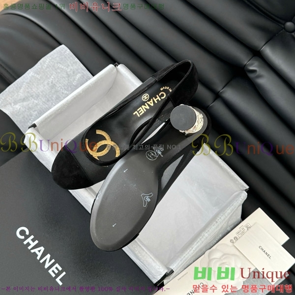 ���� ������ 32D7137503-3 �� 8cm