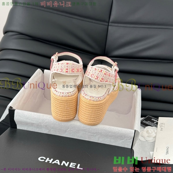���� ���� ���� 31CH7460500-7 ��~12CM