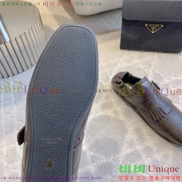 ����� �÷����� PR10234-2