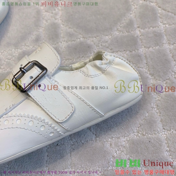 ����� �÷����� PR10234-5