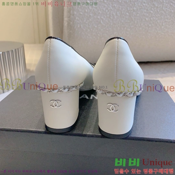���� �߷����� ������ 31CH24121621-11  ��~5.5cm