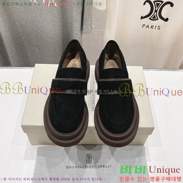 �θ��ڷ� ��ġ�ڸ� ���� 34BC756760-3