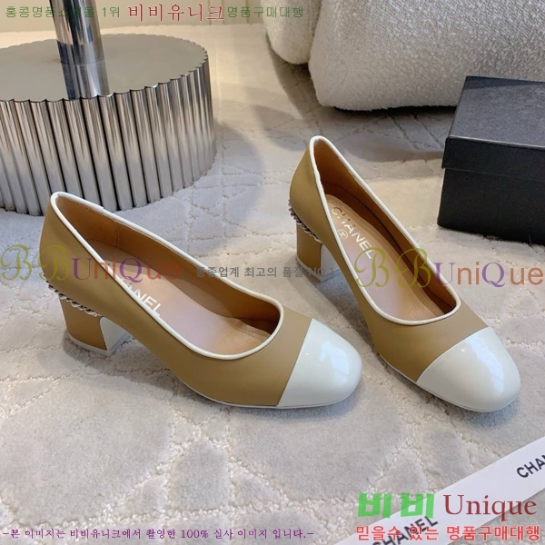 ���� �߷����� ������ 31CH24121621-12 ��~5.5cm