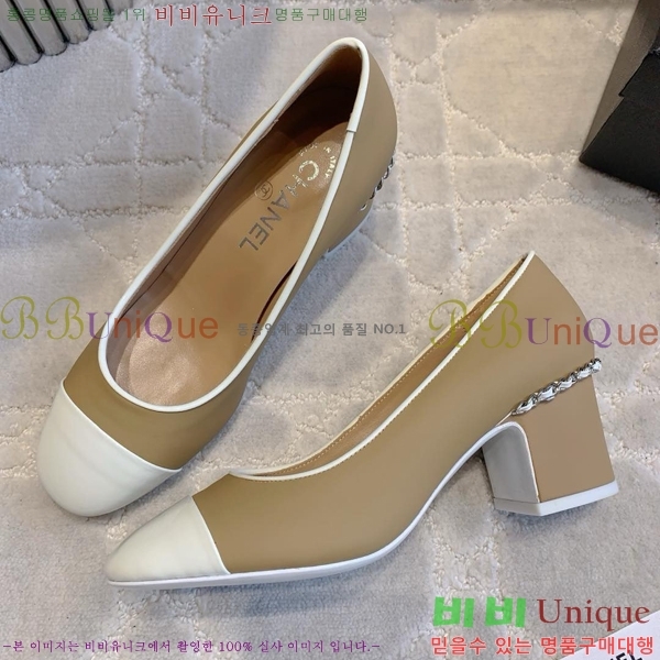 ���� �߷����� ������ 31CH24121621-12 ��~5.5cm