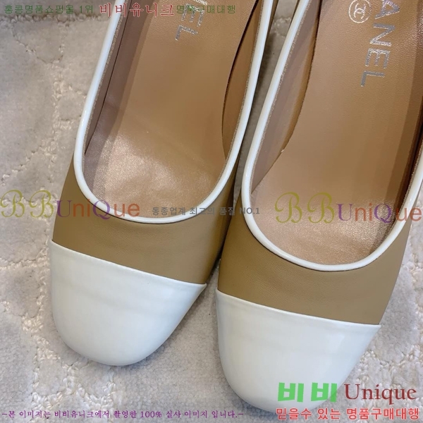 ���� �߷����� ������ 31CH24121621-12 ��~5.5cm