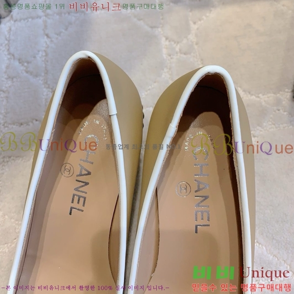 ���� �߷����� ������ 31CH24121621-12 ��~5.5cm