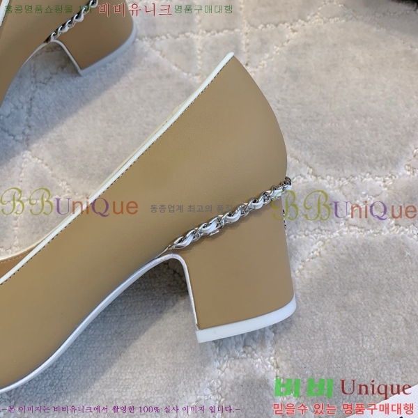 ���� �߷����� ������ 31CH24121621-12 ��~5.5cm