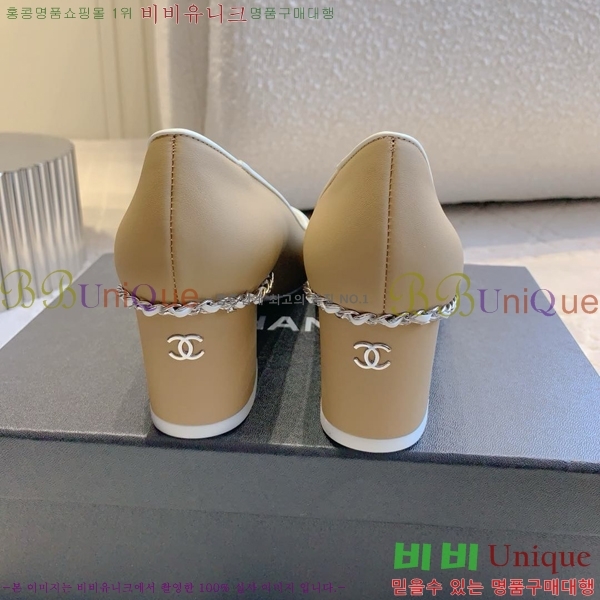 ���� �߷����� ������ 31CH24121621-12 ��~5.5cm