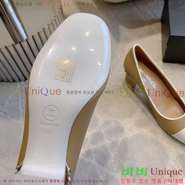 ���� �߷����� ������ 31CH24121621-12 ��~5.5cm