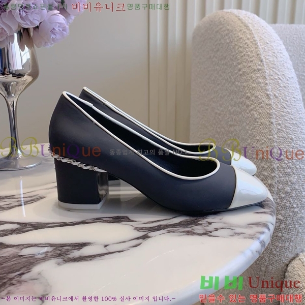 ���� �߷����� ������ 31CH24121621-13 ��~5.5cm