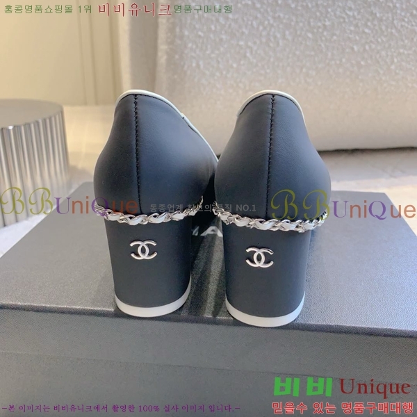 ���� �߷����� ������ 31CH24121621-13 ��~5.5cm