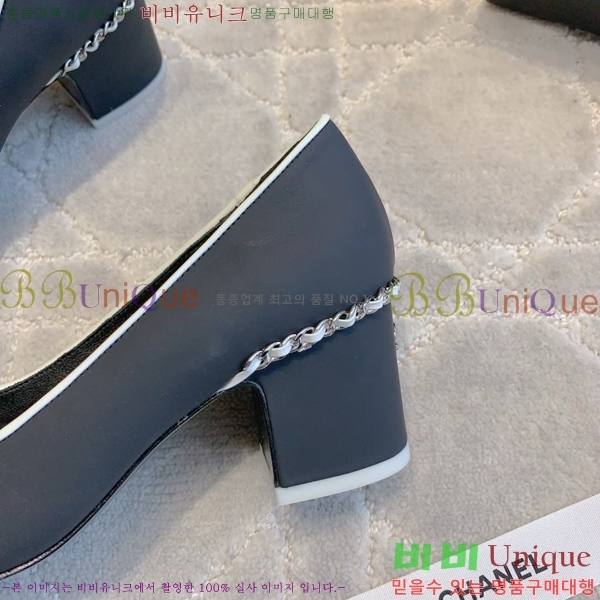 ���� �߷����� ������ 31CH24121621-13 ��~5.5cm