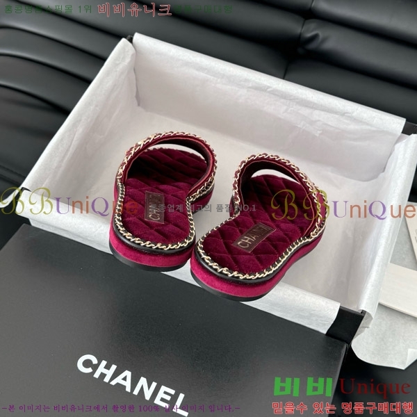 ���� ���� �� ������ ���� 31CH7460502-3