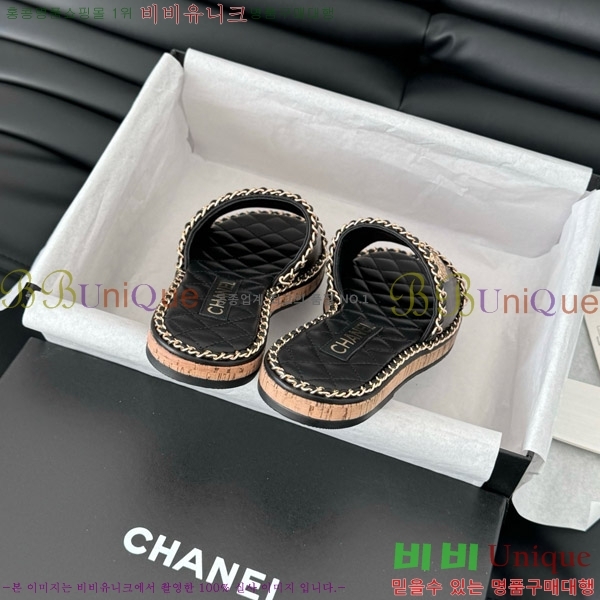 ���� ���� �� ������ ���� 31CH7460502-4