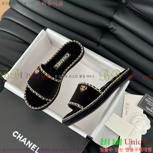 ���� ���� �� ������ ���� 31CH7460502-5