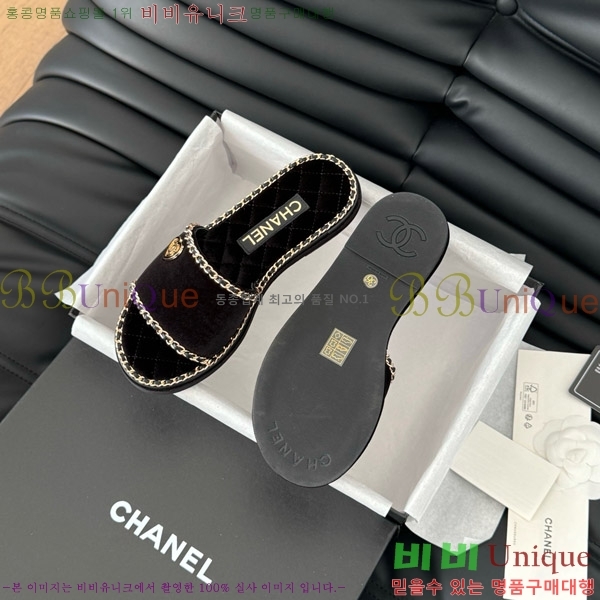 ���� ���� �� ������ ���� 31CH7460502-5