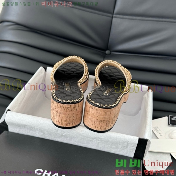 ���� ���� �� ���� 31CH7460503-2