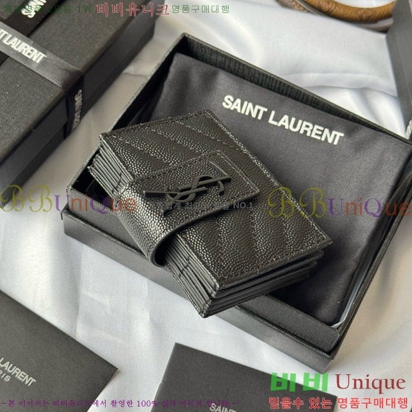 #���ζ� ���׷� ���ڵ�� ī�� ���� 607907-102