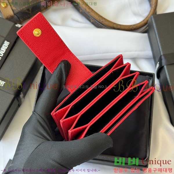 #���ζ� ���׷� ���ڵ�� ī�� ���� 607907-104