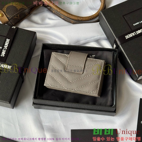 #���ζ� ���׷� ���ڵ�� ī�� ���� 607907-106