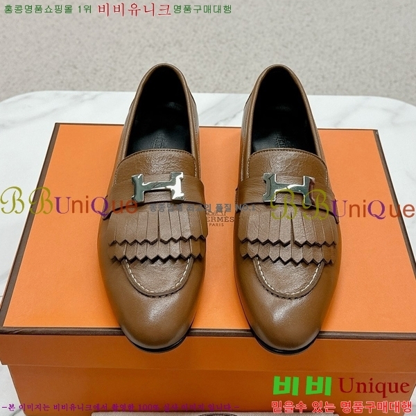 ���� �����޽� Ŭ���� ���� HE2414447-13 (15����)