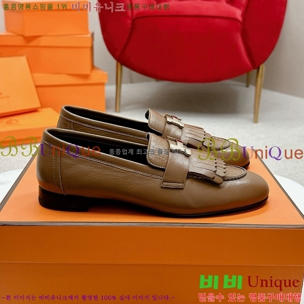 ���� �����޽� Ŭ���� ���� HE2414447-13 (15����)