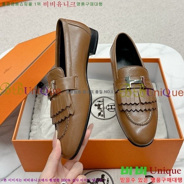 ���� �����޽� Ŭ���� ���� HE2414447-13 (15����)