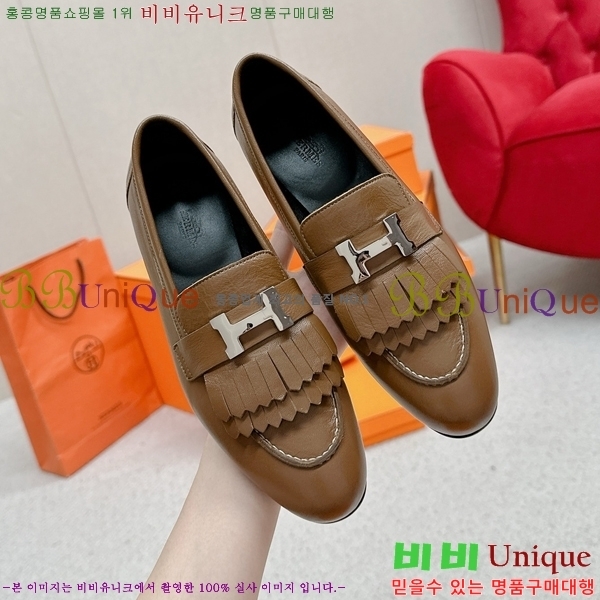 ���� �����޽� Ŭ���� ���� HE2414447-13 (15����)