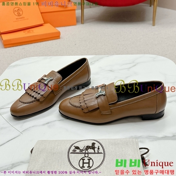 ���� �����޽� Ŭ���� ���� HE2414447-13 (15����)