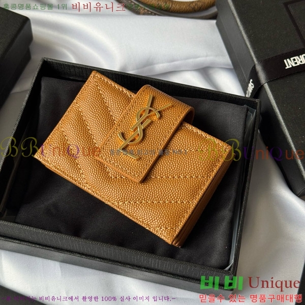 #���ζ� ���׷� ���ڵ�� ī�� ���� 607907-108